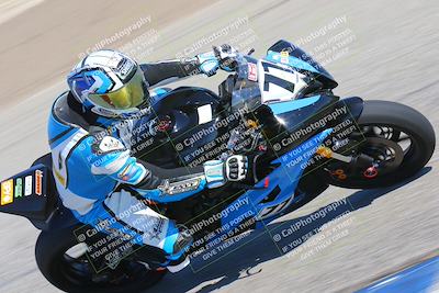 media/Mar-07-2022-Fun Track Dayz (Mon) [[9cc4a7dca7]]/Expert Group/115pm (Grapevine)/